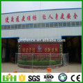 China Factory PVC Coated Galvanized Temporary Fence